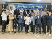 경기도 육상인들과 김진원 도육상연맹회장과의 갈등...전국체전 앞두고 봉합