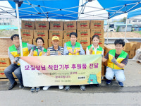 용인 이동읍 유명인 빵 산타 어르신 모질상 씨, 농사지은 고구마 190박스 기부