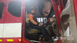 [사람in] 이선형 수원남부소방서 119구조대 소방위 영원한 구조대원으로 기억되고 싶다