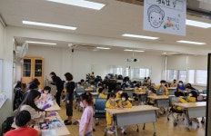 오산 성산초, 특별한 꿈을 JOB아라 드림 페스티벌 개최