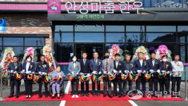 질 좋은 축산물 공급할 것… 안성시, 안성마춤 한우갤러리 개장
