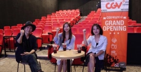 한국영화인총연합회 하남지부, 내달 4~5일 2022 제5회 미사음악영화제 개최