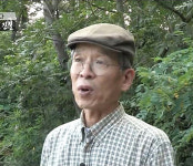 [사람in] 정진각 안산지역사연구소장 선감학원 진실규명 위해 국가적 노력 절실