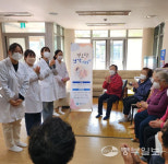 평택보건소, 경로당 건강더하기 프로그램 운영