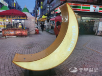 [우리동네 맛시장] 음식·카페·레포츠공간… MZ세대 취향 저격하는 안산 핫플레이스 도리섬상점가