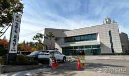 [팩트인사이드] 경기도는 민방위 훈련 과정에서 안보교육을 하지 않고 있다