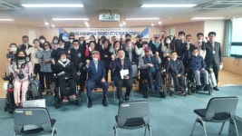 인천장애인재활협회, IT기기보급 전달식 진행