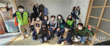 화성시 병점2동 독거노인 주거환경개선사업 실시