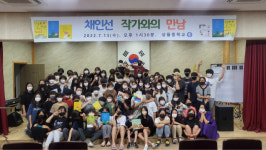 [즐거운 우리학교] 여주 상품중학교, 전교생 78명 작은 학교… 다함께 배우고 성장하니 행복해요