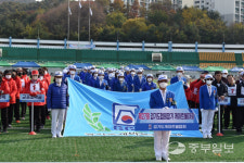 경기도협회장기 게이트볼대회, 안성서 성황 개최