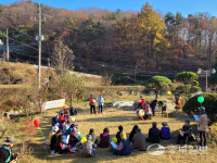 양평어울림공동체 지원, 옥현1리 동네한바퀴 가을축제 성료