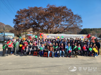 양평어울림공동체 지원, 옥현1리 동네한바퀴 가을축제 성료
