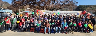 양평어울림공동체 지원, 옥현1리 동네한바퀴 가을축제 성료