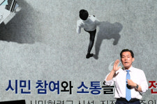 수원특례시, 시민과의 만남 및 찾아가는 현장시장실 운영 등 주민소통 강화