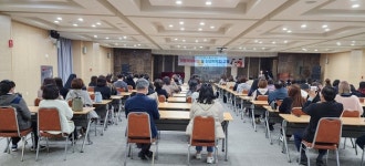 파주시, 아동센터 종사자 대상 아동학대 예방 및 신고의무자 교육 실시