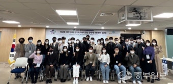 2022 경기도 정책토론대축제…김동연표 청년정책 '반값주택·창업확대' 논쟁