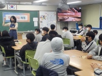 수원여성인력개발센터, 화성 안화중 찾아가는 진로·직업체험 박람회 개최