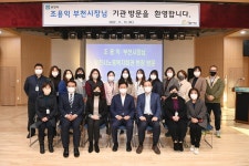 조용익 부천시장, 노동복지회관 찾아 직원들과 소통
