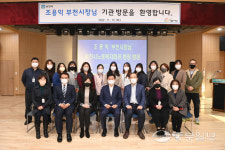 조용익 부천시장, 노동복지회관 찾아 직원들과 소통