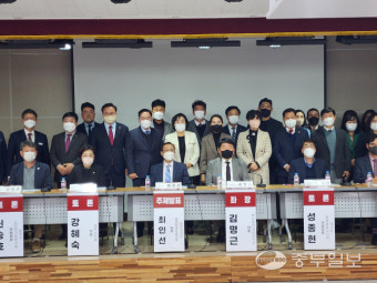 '양주시 치매자유마을 건립 방향과 미래전망'...2022 경기도 정책토론대축제