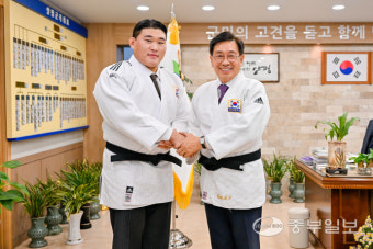 양평군 중량급 유도 국가대표 김민종 선수 영입