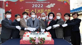 첫해 성과를 기념하다… 인천 동구, 금창동 도시재생 뉴딜사업 성과공유회 개최
