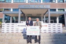 ㈜서진건설, 인천 서구에 직접 재배한 단감 전달
