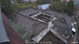 [학예사기고] 파주 금촌 개성 돌기와집의 보존