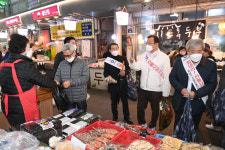 하남시, 월 1회 전통시장 가는 날 진행…이현재 시장 전통시장 활성화 적극 지원