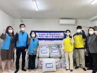 K-water 경기동남권지사, 취약계층 홀몸어르신 대상 겨울이불 지원