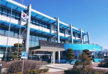 평택지방해양수산청,  화재·폭발사고 대비 겨울철 해양사고 예방대책 수립