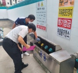 경기소방, 소방검사 불량 주유소 270곳 적발