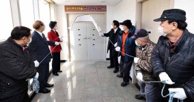 유휴공간을 커뮤니티로… 인천 동구, 괭이부리마을 경로당 작은 체육실 개소