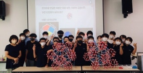 [즐거운 우리 학교] 지식·감성 두루 갖춘 스마트 인재 키운다…의정부 경민중학교