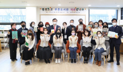 소통 공간 되길… 의왕시, 엘센트로 푸른도서관 개관