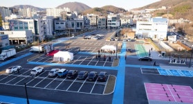 광주시, 경안배수펌프장 유수지 공영주차장 준공식 개최