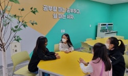 망포초, 쉼과 삶이 채워지는 학생들의 공간