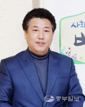 [사람in] 표도영 사회적협동조합 비지땀 이사장 사회적경제기업 가치 실현 위한 실천·노력이 중요