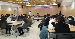 재충전의 시간 되길… 군포시, 감정노동자와 함께하는 문화 만들기 교육 진행