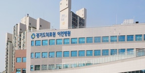 이천병원, 소아청소년 야간응급진료 본격 가동