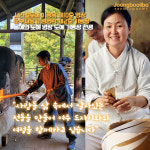 살아있는 전통 만들어나갈 것…여주시, 올해의 도예 명장 · 도예 기능장 선정