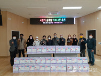 인천 남동구, 취약계층 위해 줄이은 민관 기탁행렬