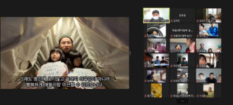 인구보건복지협회 경기도지회, 경기 100인의 아빠단 해단식