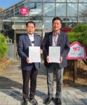 주택관리공단 화성태안12, 화성시 나래울종합사회복지관과 업무협약 체결