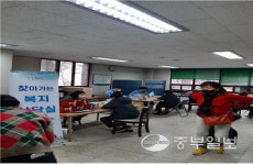주택관리공단 화성태안8 단지 찾아가는 복지상담 실시