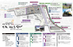 용인르네상스의 힘… 중앙시장·주변지역, 정부 도시재생 대상지 확정