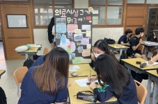 [즐거운 우리 학교] 정보 융합·AI·고교학점제로 학생들 꿈 이뤄지는 큰길로 이끈다…양주 덕현고