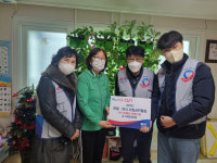 한국도로공사 동서울지사, 연말연시 위문 사회공헌활동 실시
