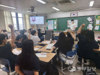[즐거운 우리 학교] 수자몽·수자람·수누리 교육으로 창의적 글로벌 인재 키운다…부천 수주고