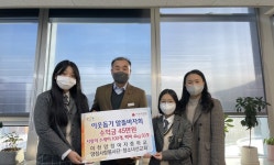 이천양정여중, 자발적 이웃사랑 나눔… 대견하다